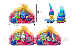 Фігурки Троллі Trolls мультгерої з аксесуарами, 3 різновиди