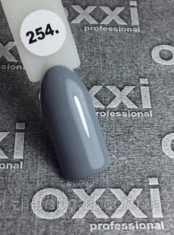 Гель-лак Oxxi No254, 8 мл, фото 3