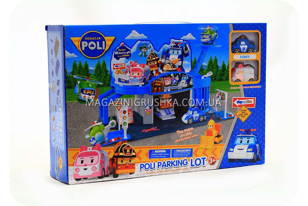 Паркування-гараж іграшковий «Robocar Poli» - (2 машинки) XZ-312