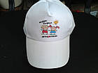 Бейсболки козирки з логотипом, фото 6