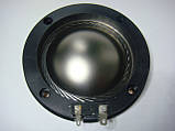 Мембрана 74.5 mm для JBL / Selenium RPD4400Ti For D408Ti & D44Ti, фото 6