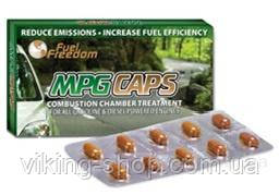 Mpg-caps економія палива до 30%