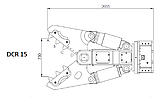 Дробарка-руйнівник DCR 15 / Demolition Crusher DCR 15, фото 3