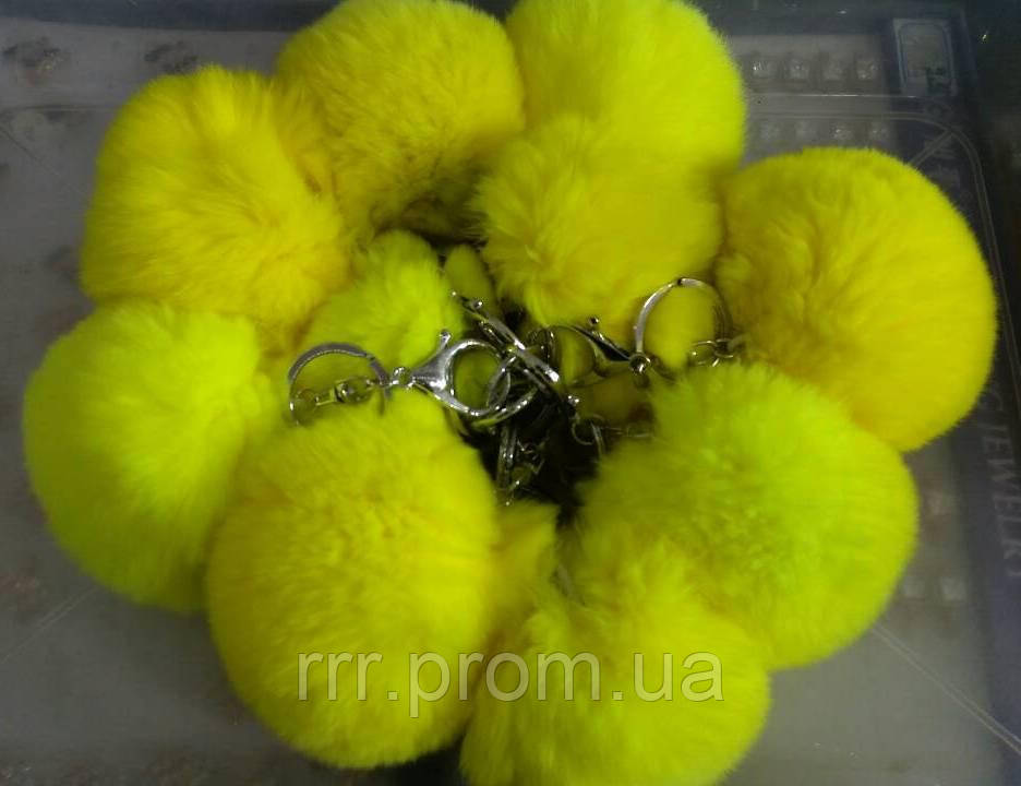 107 Брелки — жовті бабони для сумок із хутра. Хутряні брелоки помпони для ключів