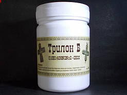 Трилон Б 200 г чистий пр-ва Польща