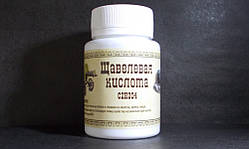 Щавлева кислота 100 г