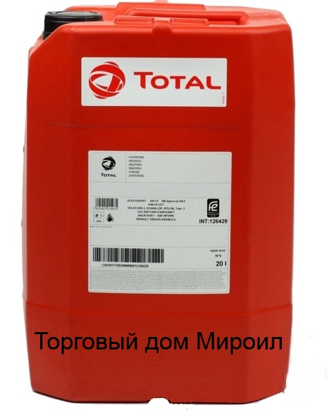 Масло Total TRANSMISSION AXLE 7 80W-90 каністра 20л