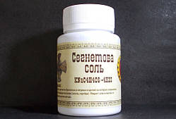 Сегнетова сіль 100 г