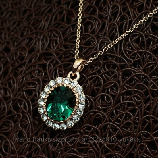 Кольє "Безмежна цілісність"