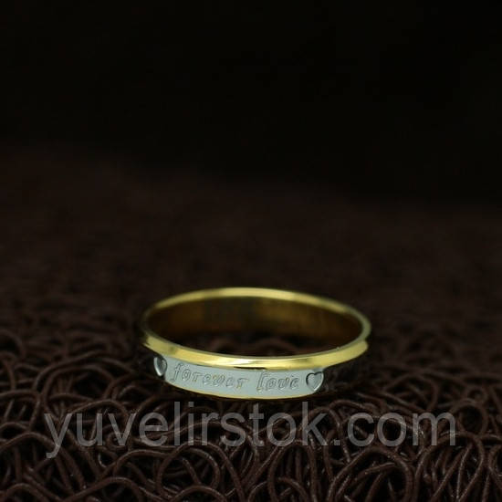 Кільце "Love Forever Small"