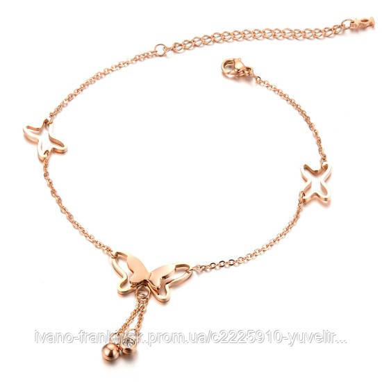 Браслет на ногу "Стильні метелики"