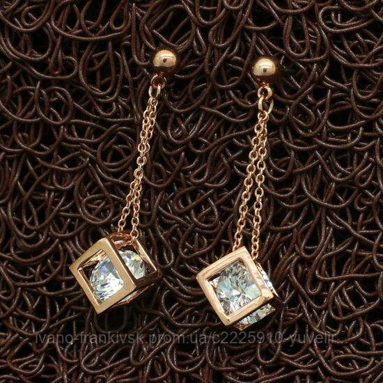 Сережки "Беатріс"