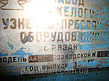 АА6230 прес-автомат листоштамповний із нижнім приводом, зусиллям 100т., фото 2