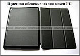 Черный чехол книжка Lenovo Tab 4 10 TB-X304F X304L TFC smart book, фото 3