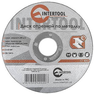 Круг відрізний по металу INTERTOOL CT-4002