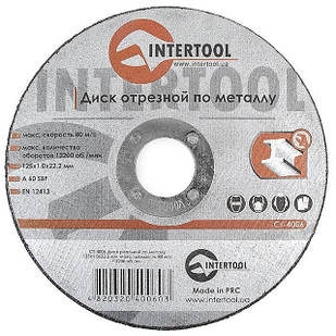 Круг відрізний по металу INTERTOOL CT-4006