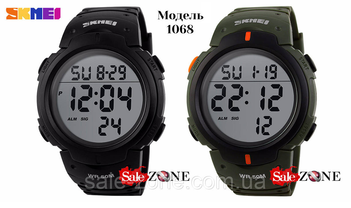 Мужские наручные часы Skmei 1068 спортивные Черные - фото 4 - id-p552270401