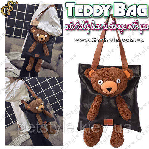 Сумка-медведь — "Teddy Bag"