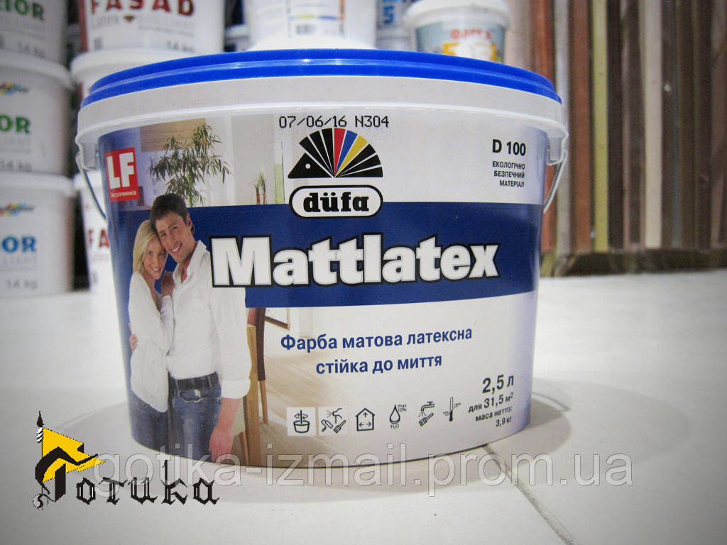 Краска Латексная Dufa Mattlatex Матовая Моющаяся D100 / 5л — Купить ...