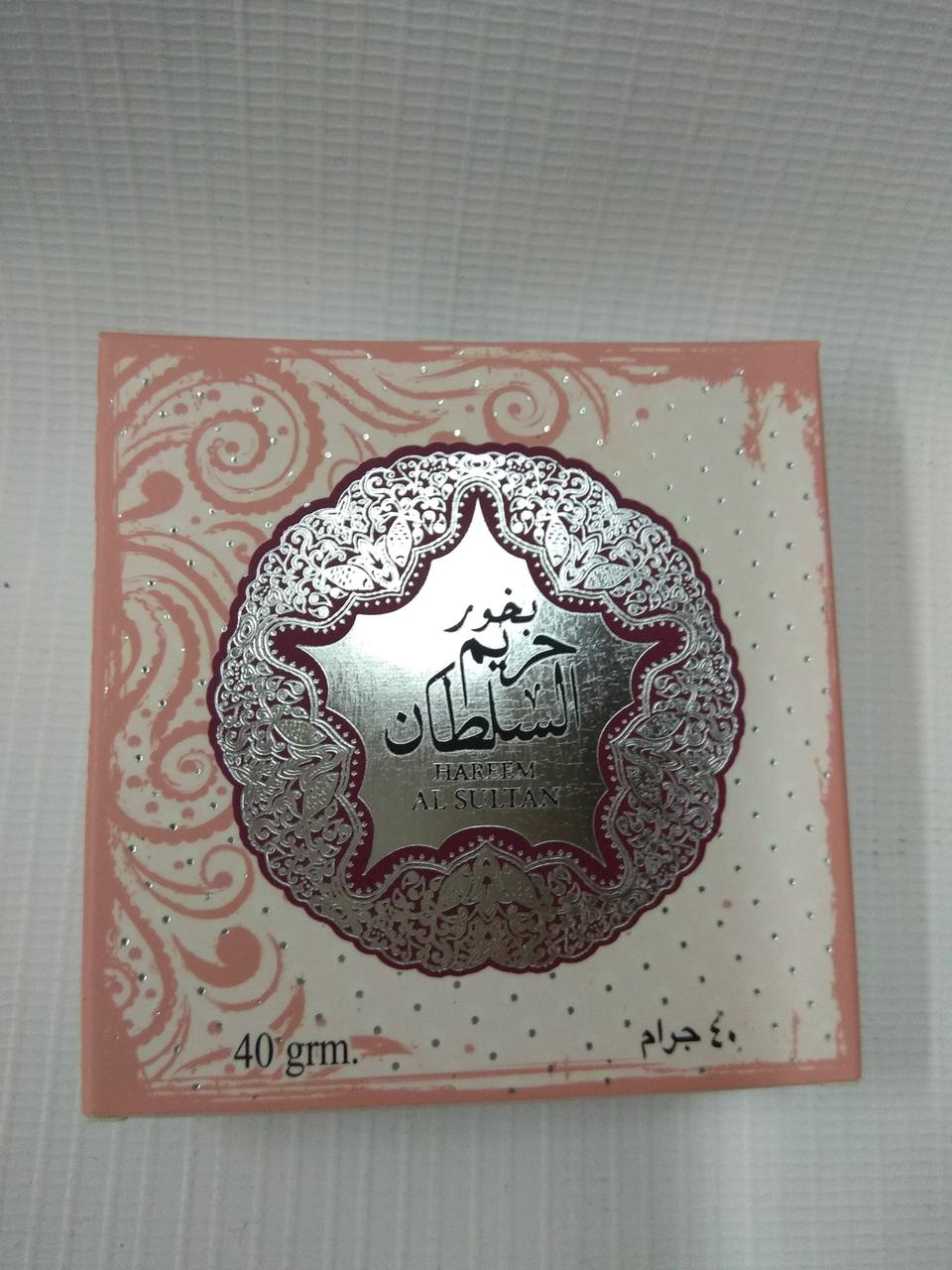 Бахур Ard Zaafaran Hareem Al Sultan