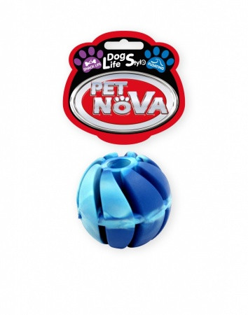 Іграшка для собак М'яч каучуковий SnackBall Vannila Pet Nova 4 см (S)