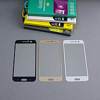 Захисне скло Full Cover для HTC one M10 Білий