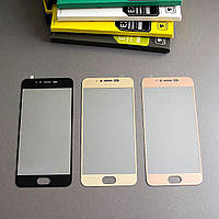 Захисне скло Full Cover для Meizu Pro 6 Рожеве