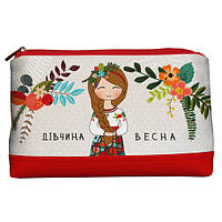 Косметичка дорожня жіноча Lovely Дівчина весна 26x15x8 см
