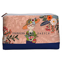 Косметичка дорожня жіноча Lovely Улюблена бабуся 26x15x8 см