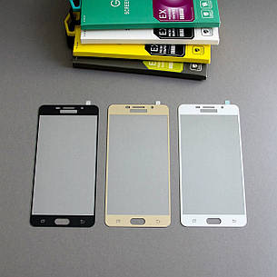 Захисне скло Full Cover для Samsung A7 A710 (2016) Біле, фото 1