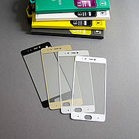 Захисне скло Full Cover для Xiaomi Mi 5s Чорне