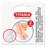 Гелеві роздільники для пальців ніг 2 шт. (багаторазового використання) TITANIA art.5231, фото 3