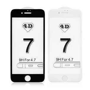 Захисне скло 5D Premium для iPhone 7 / 8 / SE 2020 Black, фото 1