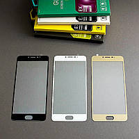 Захисне скло Full Cover для Meizu U20 Біле