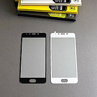 Захисне скло Full Cover для Meizu U10 Золоте