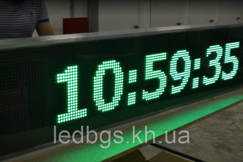 Біжучий рядок (200х1320 мм)