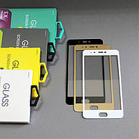 Захисне скло 3D для Xiaomi Mi 5s Золоте М'яке