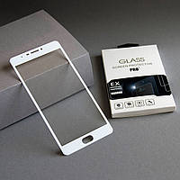 Захисне скло 3D для Meizu M3 Max Біле М'яке