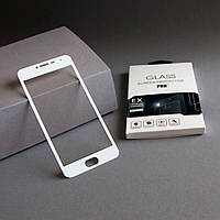 Захисне скло 3D для Meizu M3 Біле