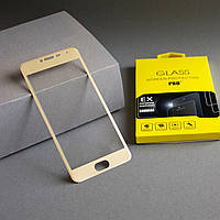 Захисне скло 3D для Meizu M3 Золоте