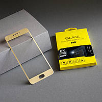 Захисне скло 3D для Meizu Pro 6 Золоте