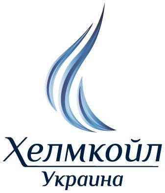 Керосин JET A-1 авиационный, фото 0