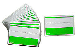 Ламіновані цінники 9,5*6,5 (см) зелені 25 (шт) зі смугою