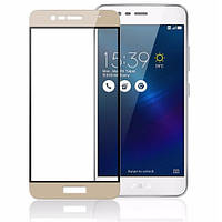 Захисне скло Full Cover для Asus Zenfone 3 Max ZC520TL Золотое