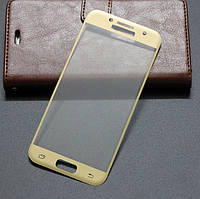 Захисне скло 3D для Samsung A320 (A3 2017) Золоте