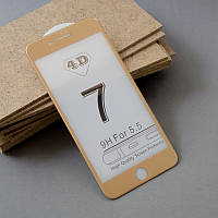 Захисне скло 5D Premium для iPhone 7 Plus / 8 Plus  Золоте