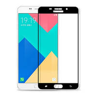 Захисне скло Full Cover для Samsung A9 Чорне