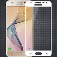 Захисне скло Full Cover для Samsung J5 prime Біле