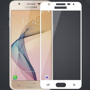 Захисне скло Full Cover для Samsung J5 prime Біле, фото 1