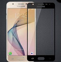 Захисне скло Full Cover для Samsung J5 prime Чорне